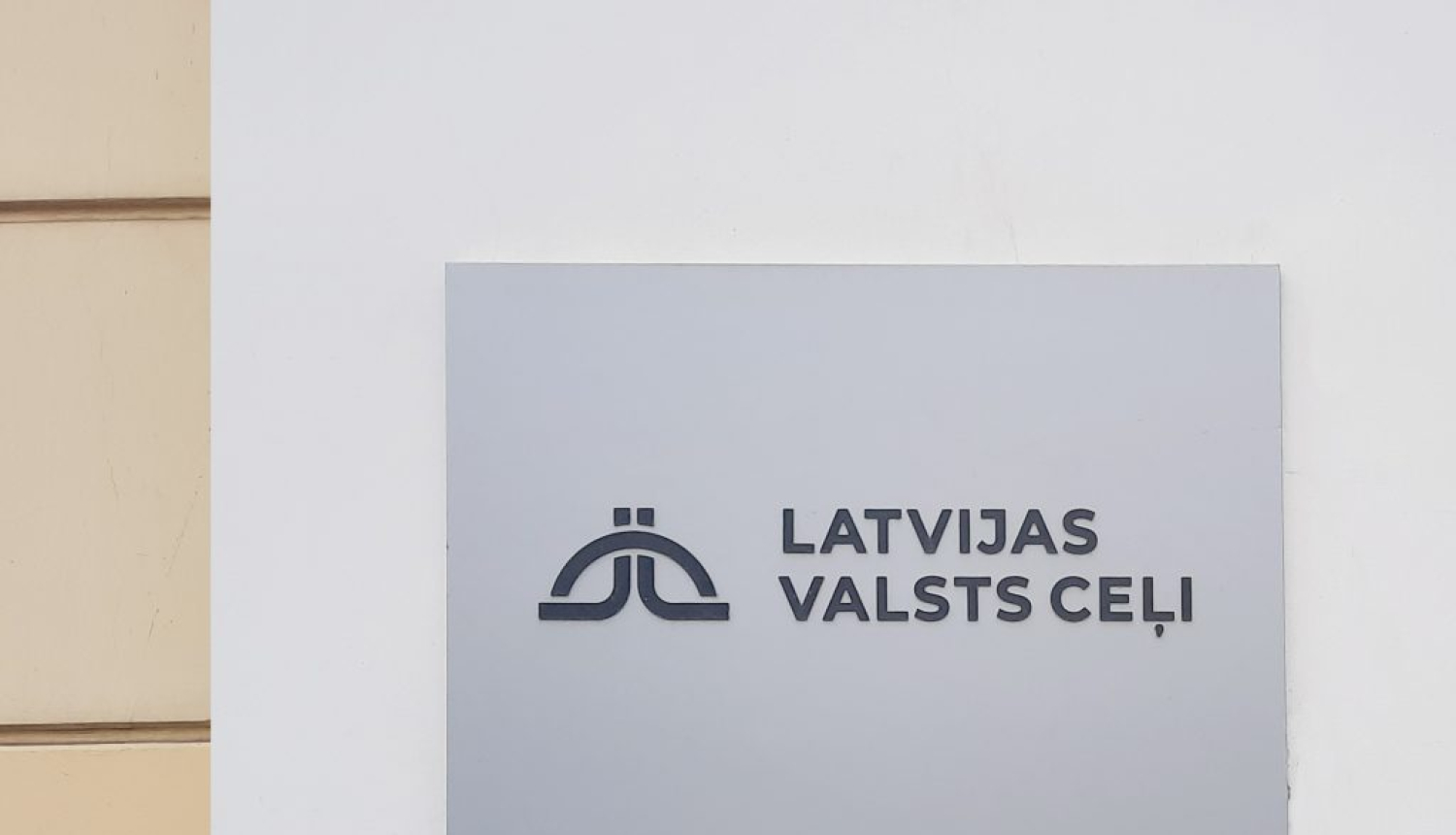 Mainīta LVC reģionālo nodaļu struktūra. Kontakti pakalpojumu saņemšanai