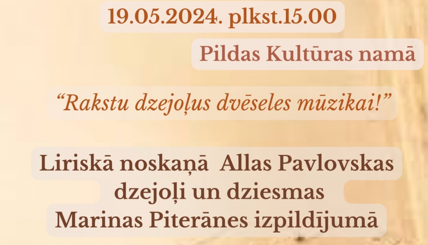 Afiša