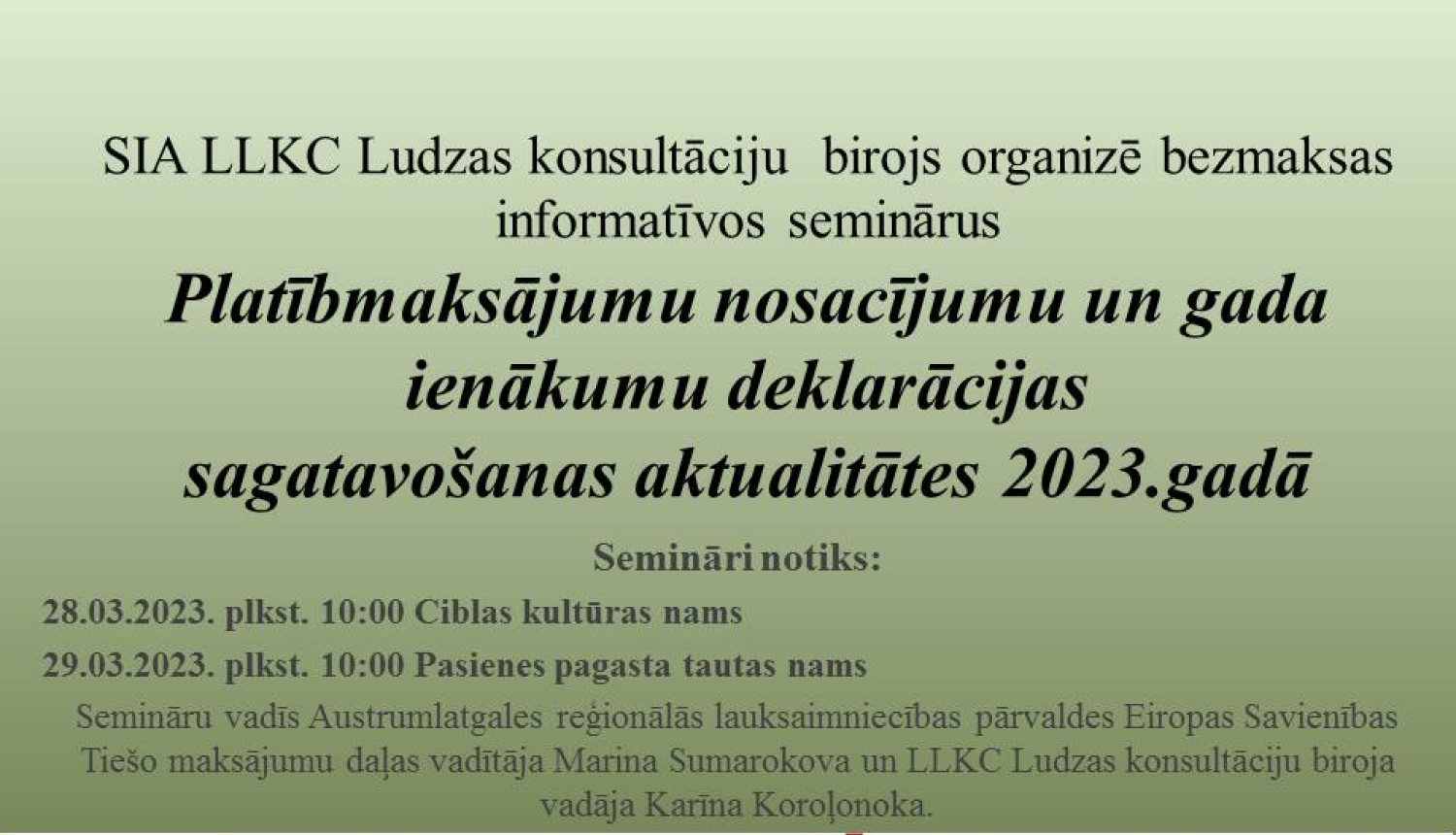 seminars