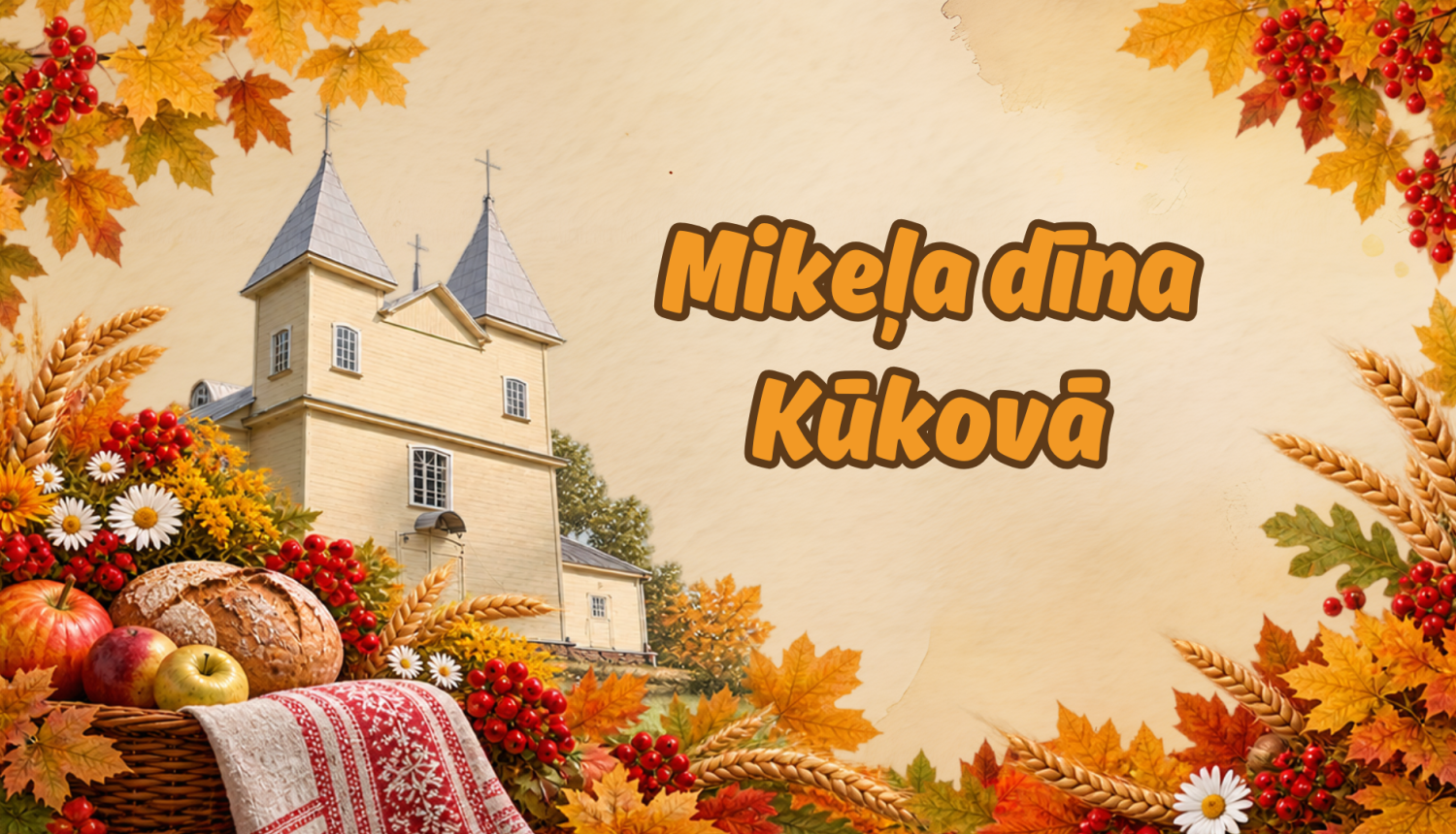 Publicitātes attēls