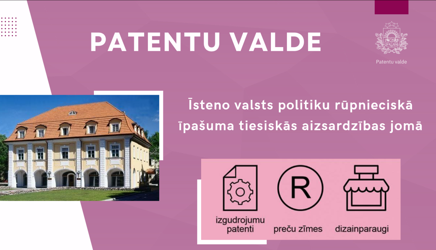 Ilustratīvs attēls