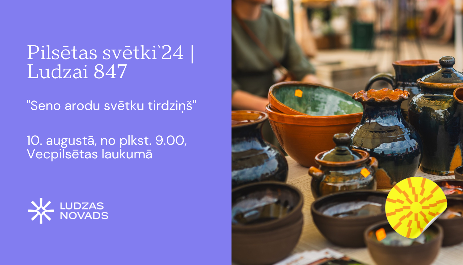 pasākuma afiša