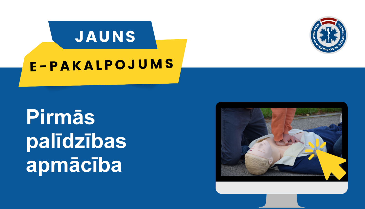 Ilustratīvs attēls