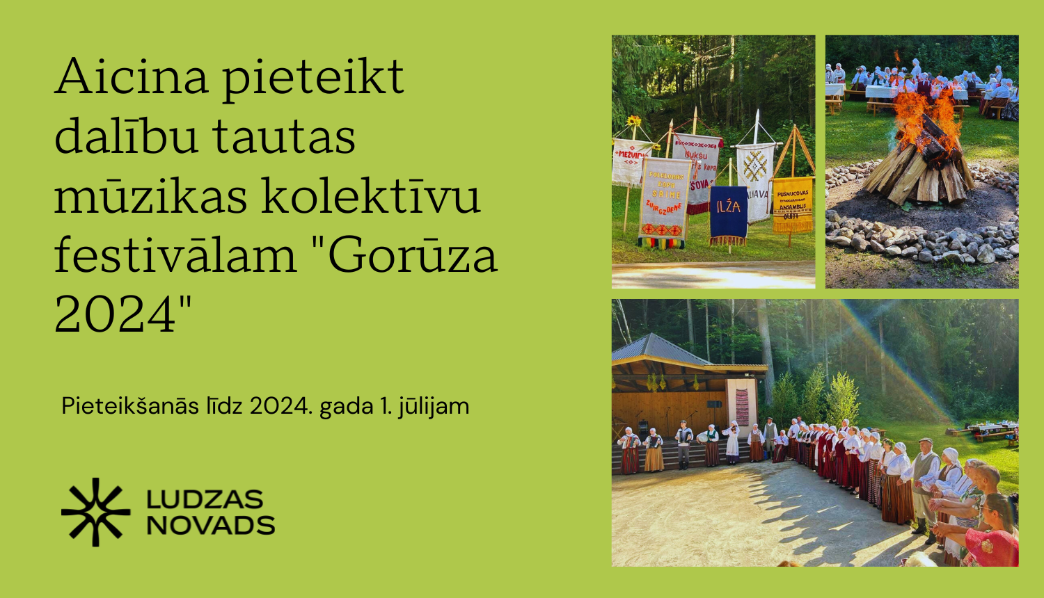 pasākuma afiša