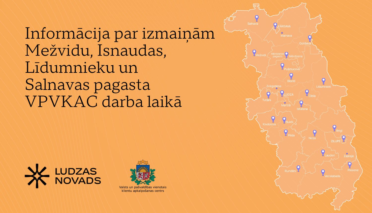 Publicitātes attēls