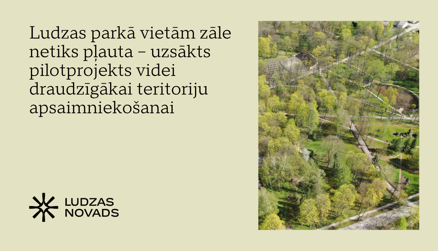 Publicitātes attēls