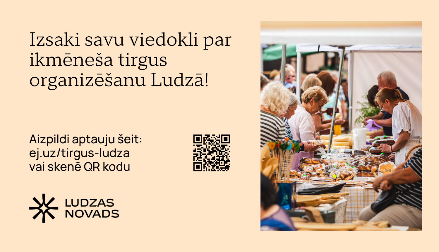 Pasākuma afiša