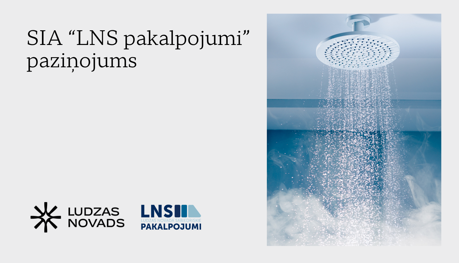 Publicitātes attēls