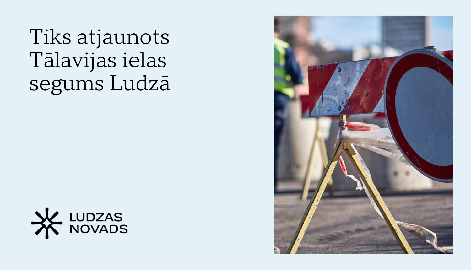 Publicitātes attēls