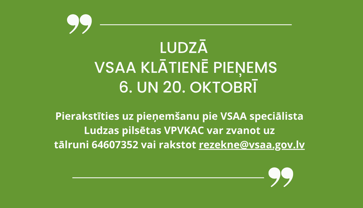 Publicitātes attēls