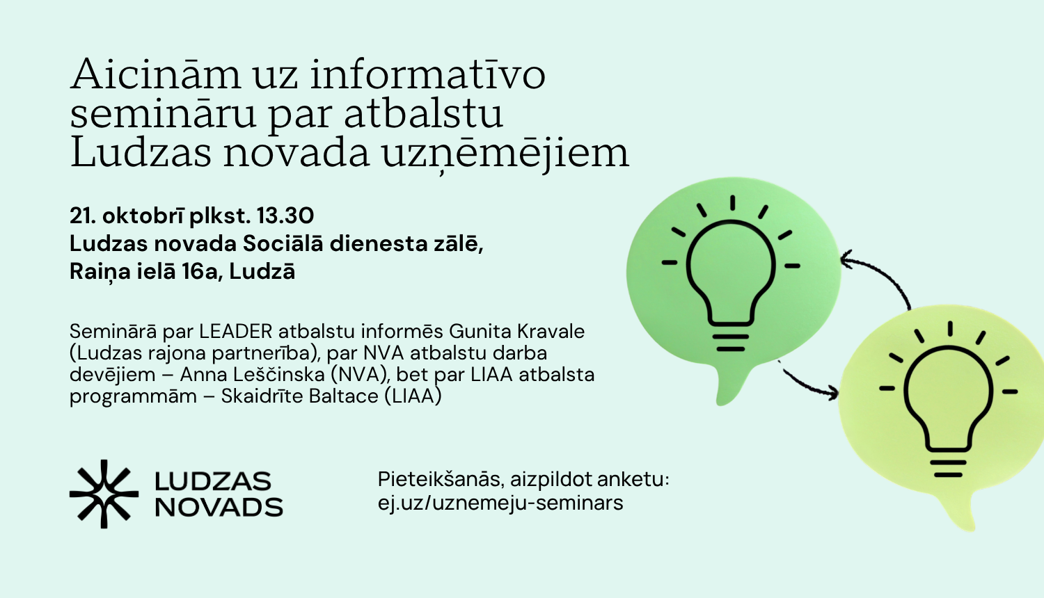 Publicitātes attēls