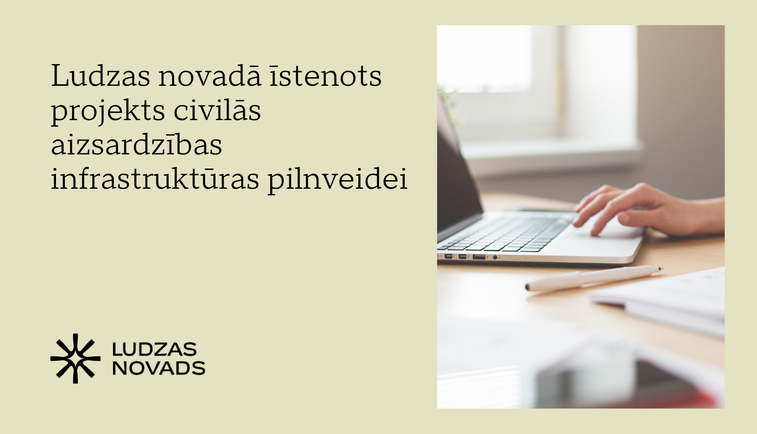 Publicitātes attēls