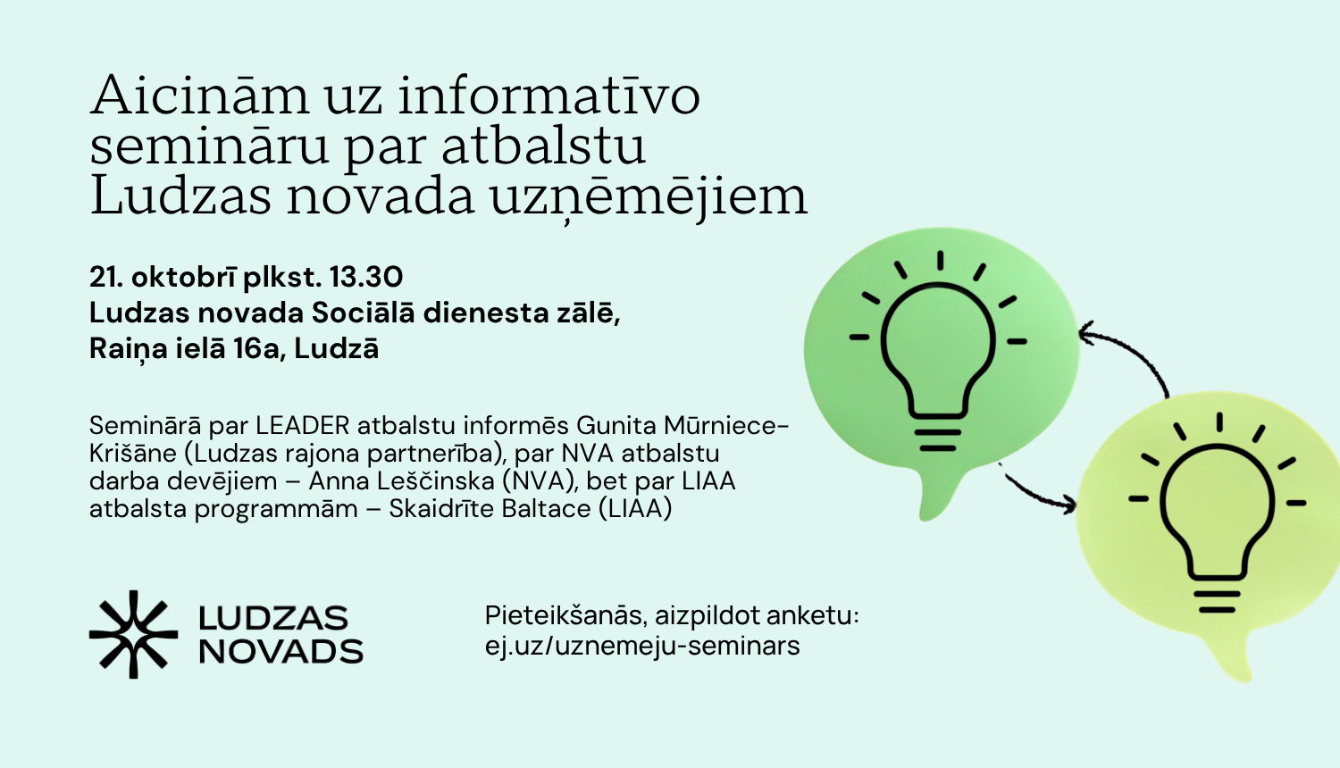 Publicitātes attēls