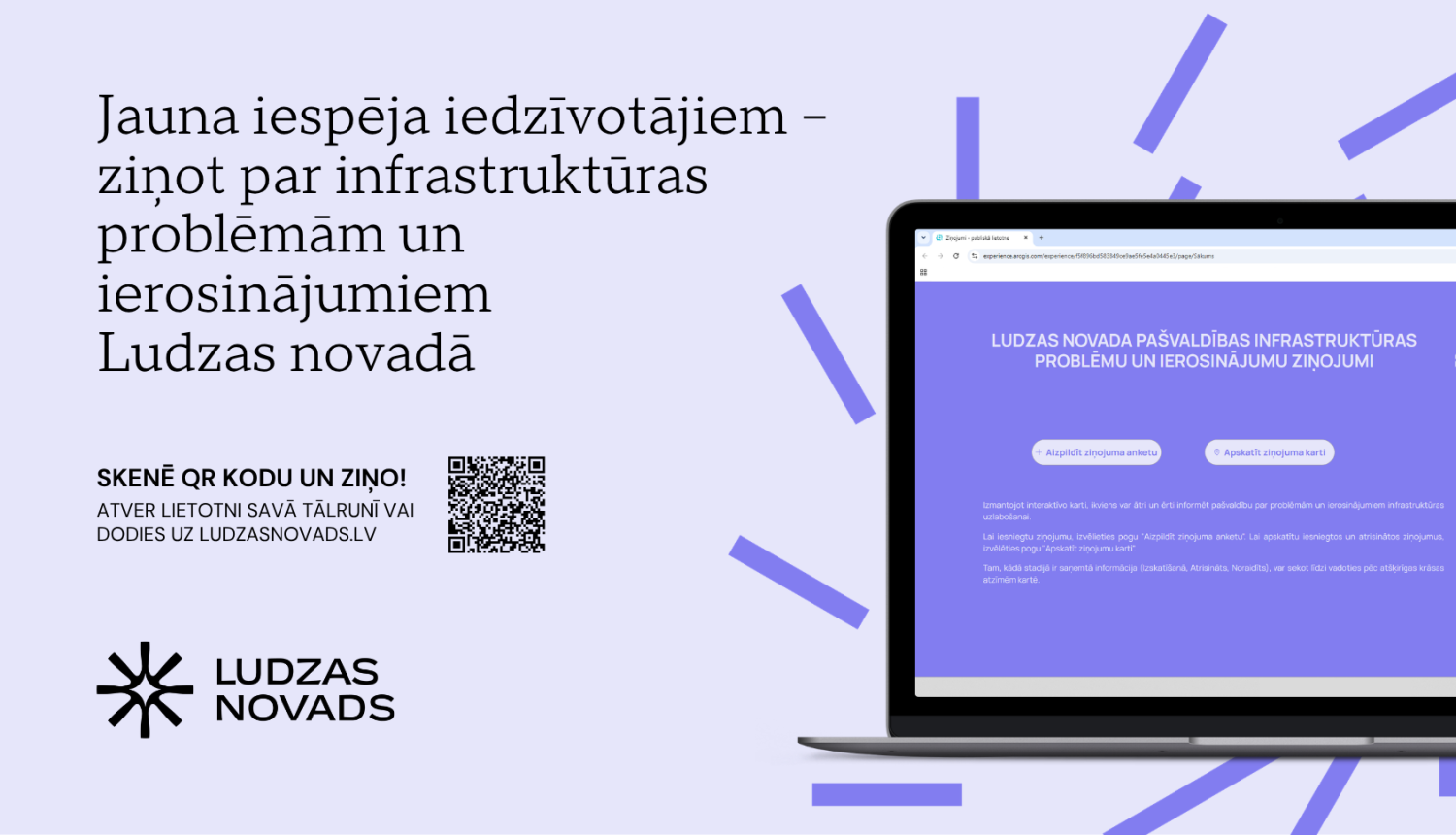 Publicitātes attēls