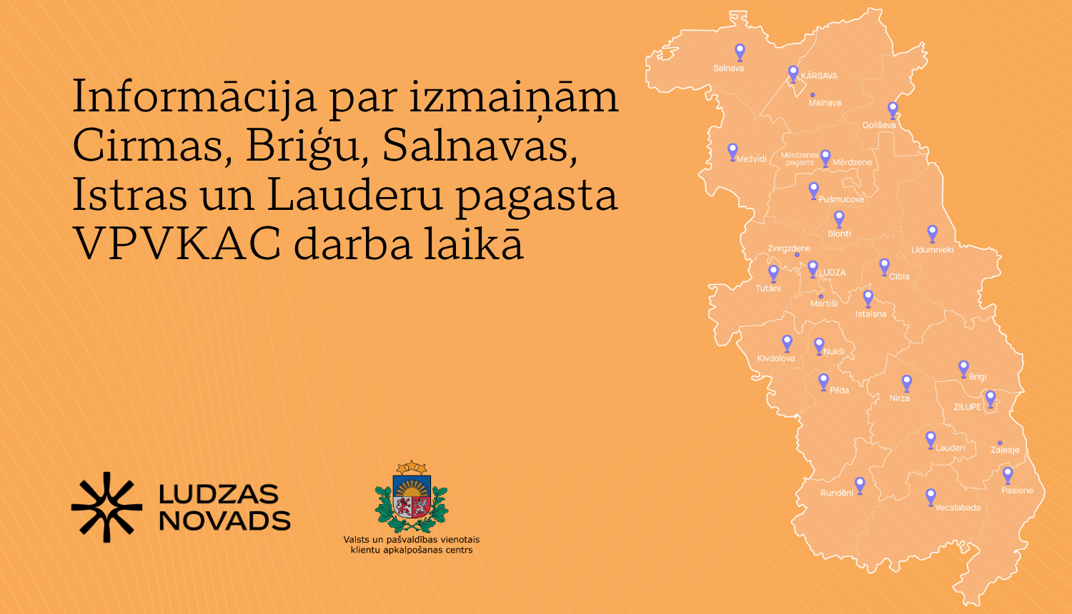 Publicitātes attēls