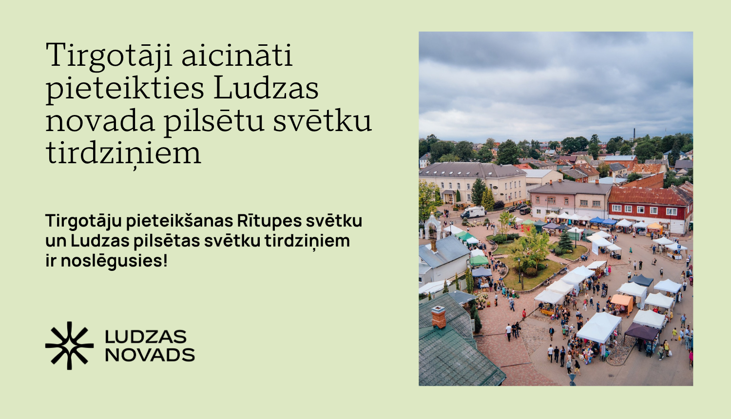 Publicitātes attēls