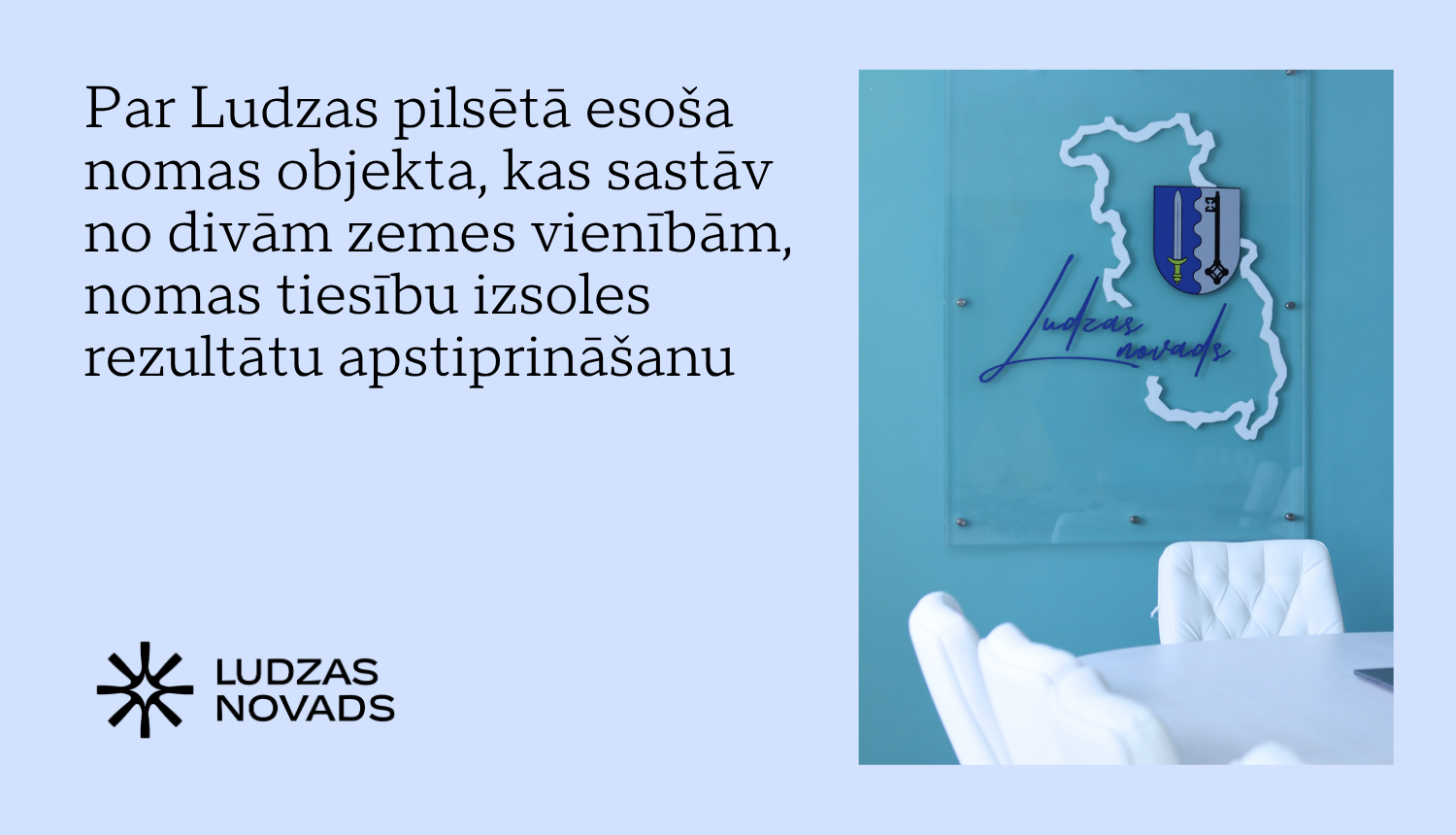 Publicitātes attēls