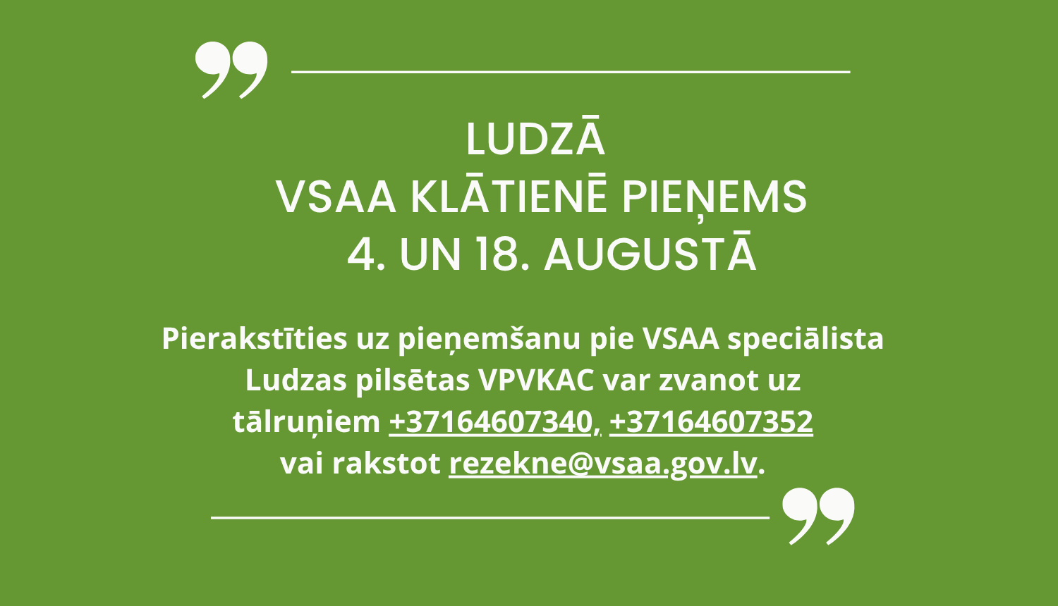 Publicitātes attēls