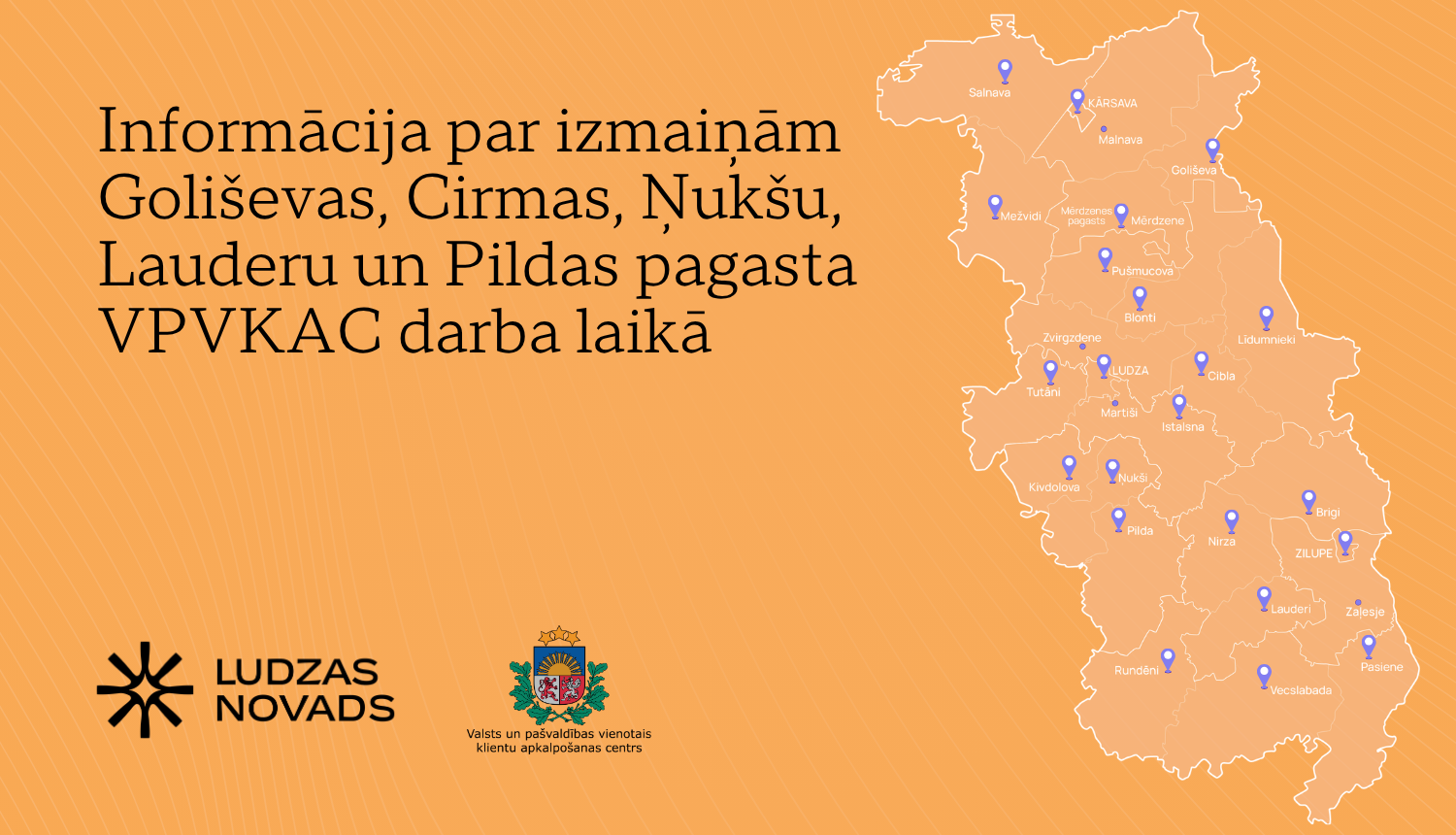 Publicitātes attēls