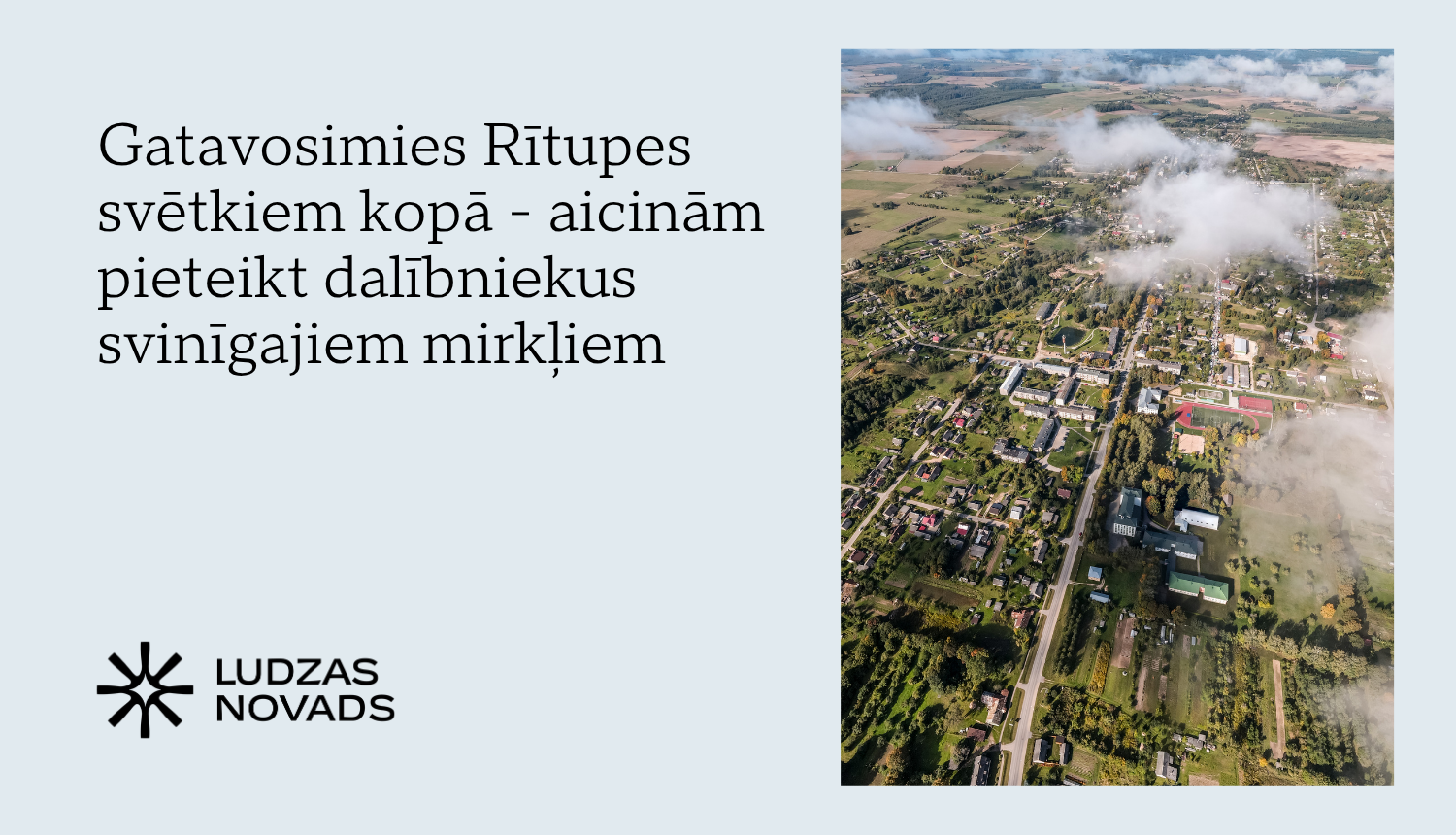 Publicitātes attēls