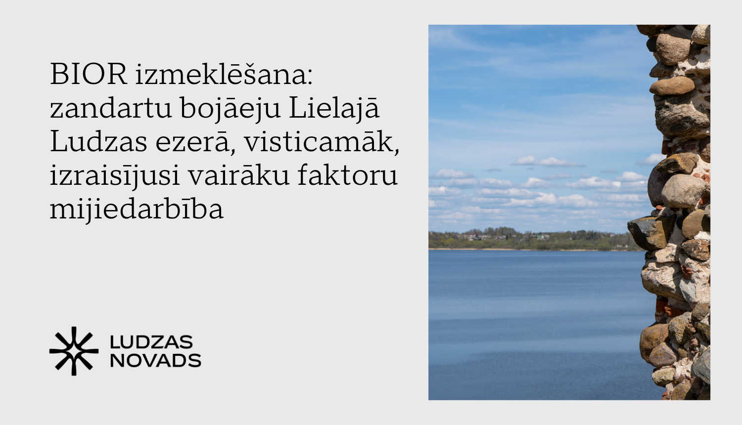 Publicitātes attēls