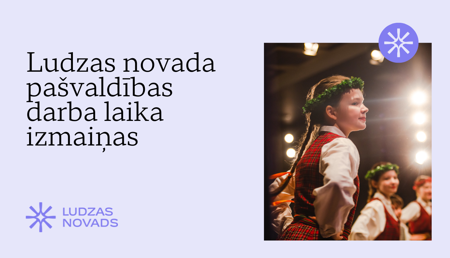 Afiša