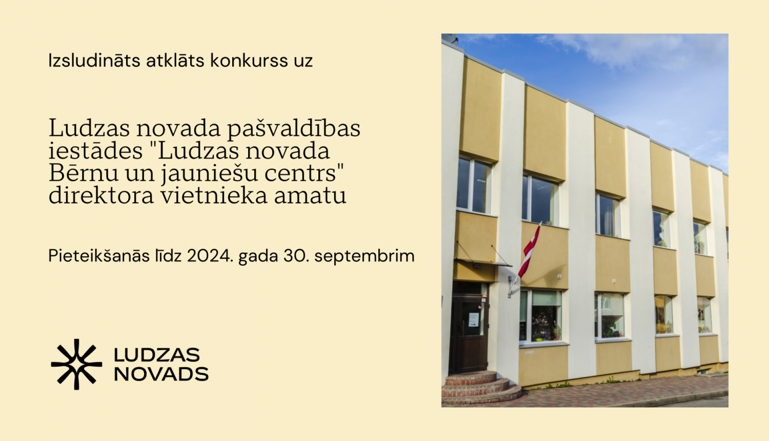 Pasākuma afiša