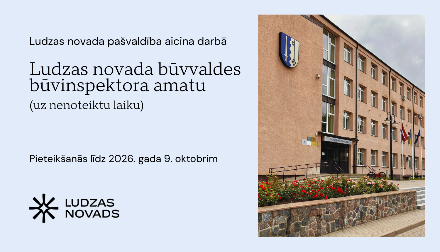 Publicitātes attēls