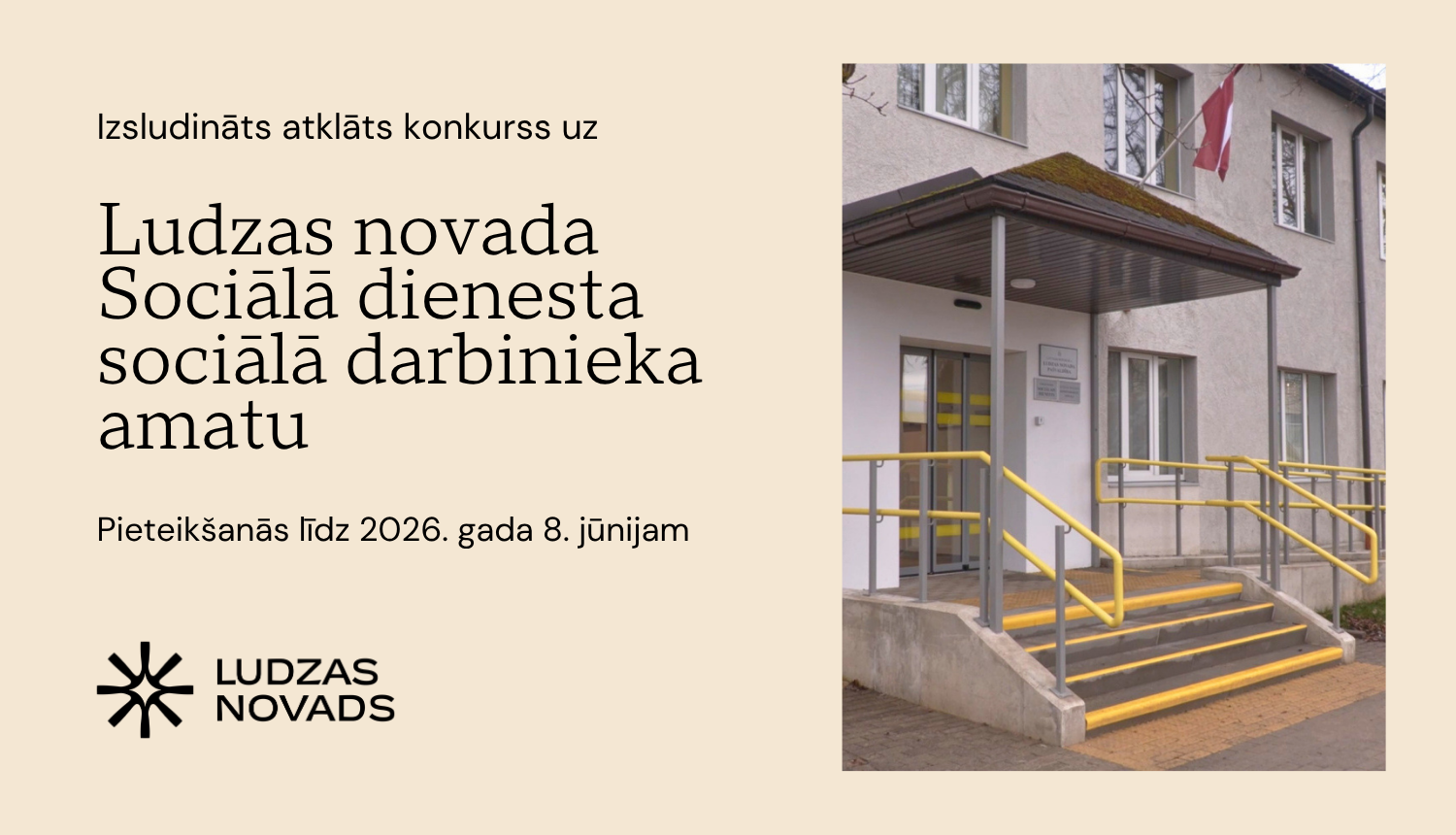 Publicitātes attēls