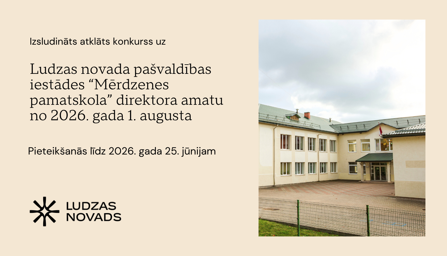 Publicitātes attēls