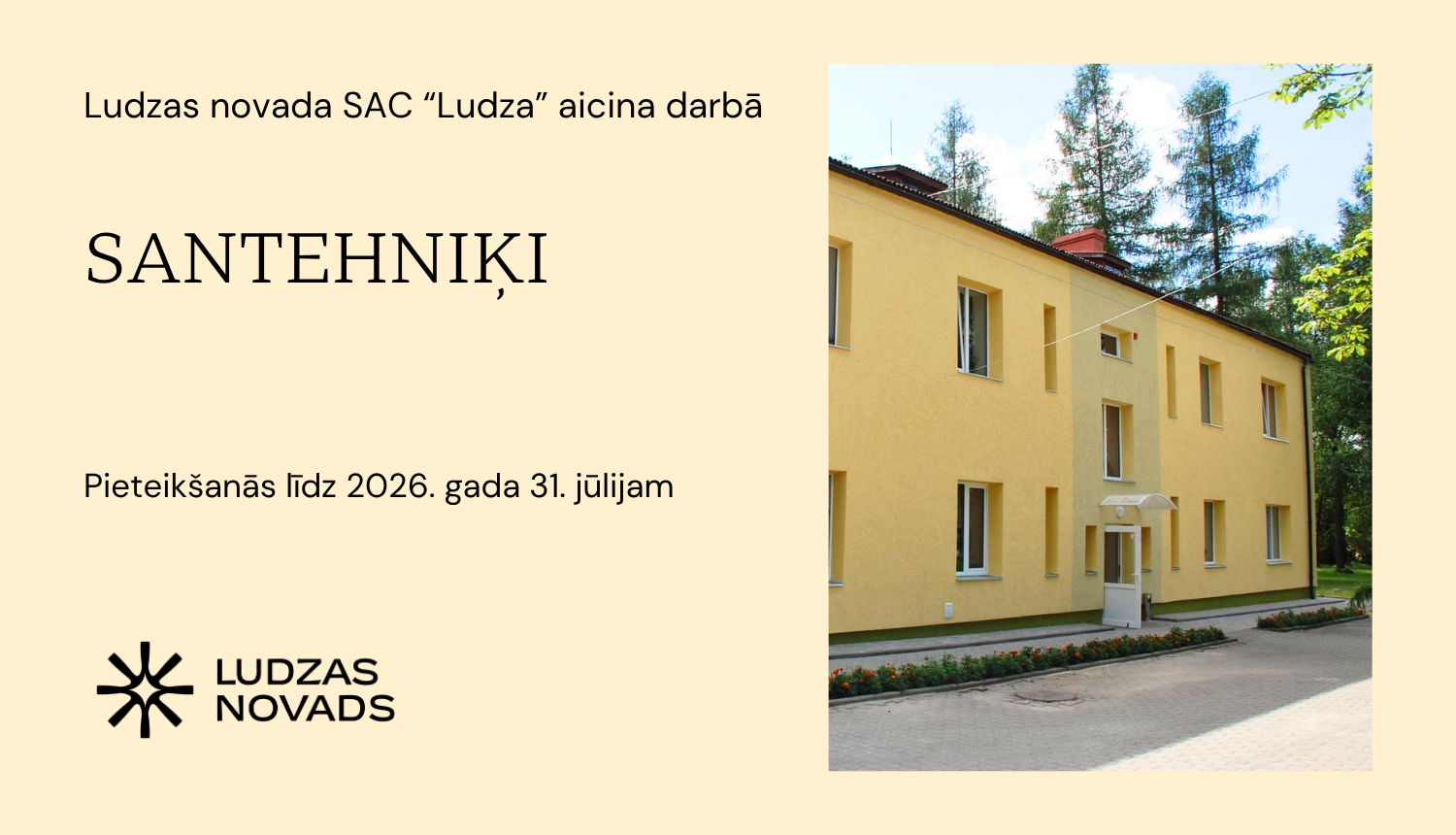 Publicitātes attēls