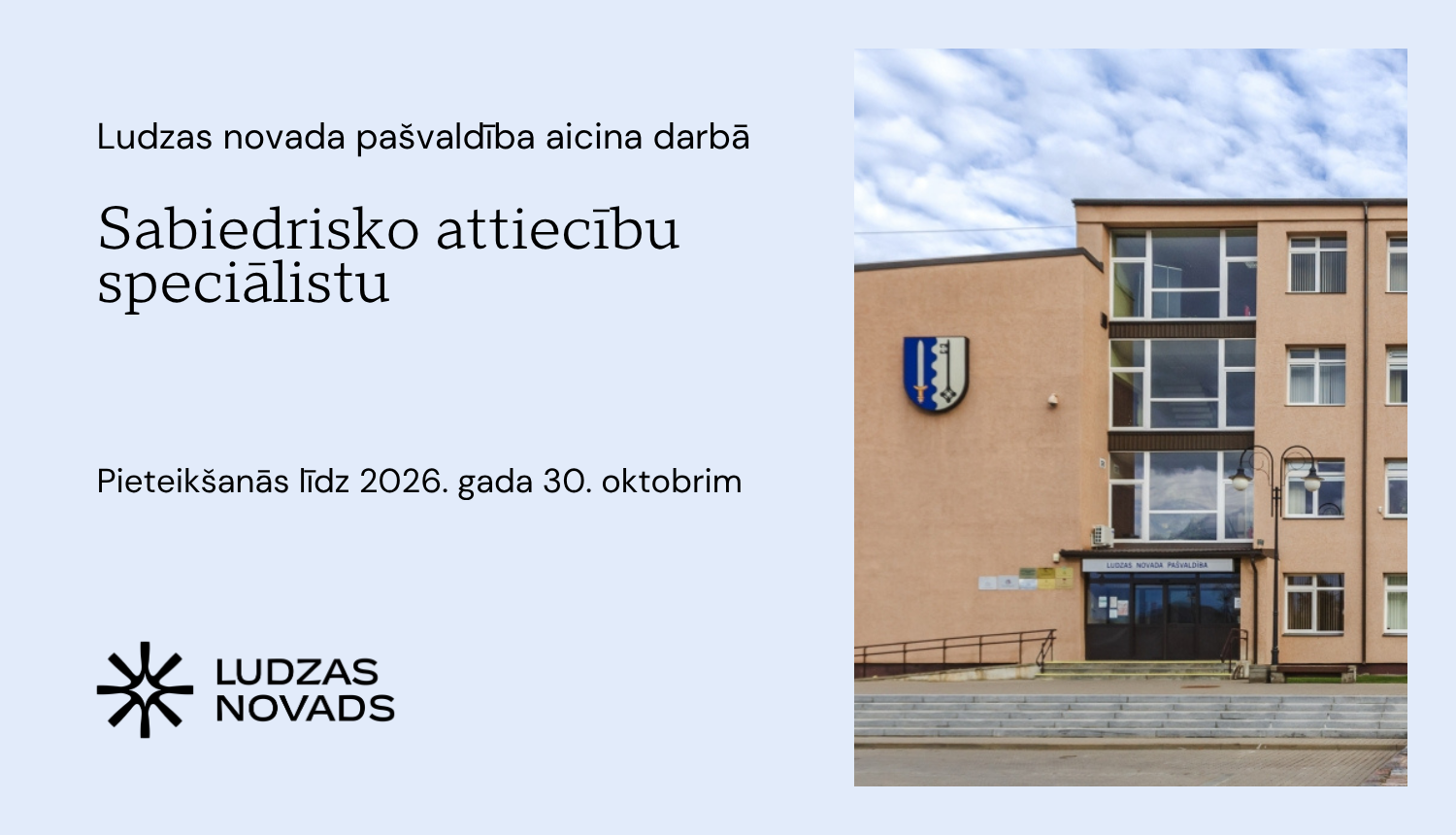 Publicitātes attēls