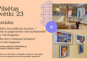 Pasākuma afiša