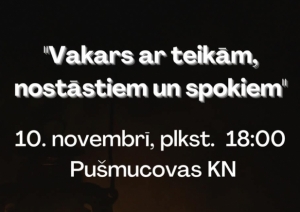 Pasākuma afiša