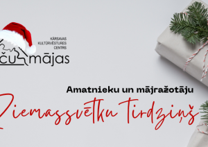 Pasākuma afiša