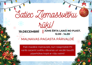 pasākuma afiša