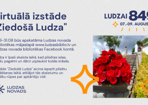 Pasākuma afiša