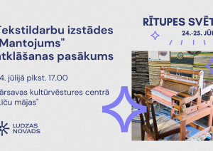 Pasākuma afiša