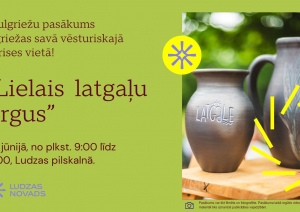 pasākuma afiša