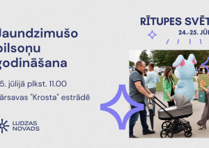 Pasākuma afiša