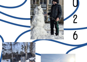 Ziemas prieki Ludzas pirmsskolas izglītības iestādē "Rūķītis"