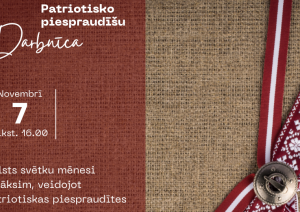 Pasākuma afiša