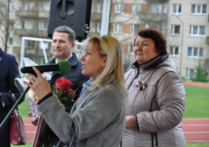 vingrošanas kompleks