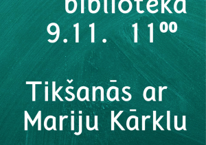 Pasākuma afiša