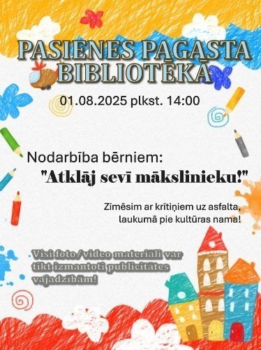 Pasākuma afiša
