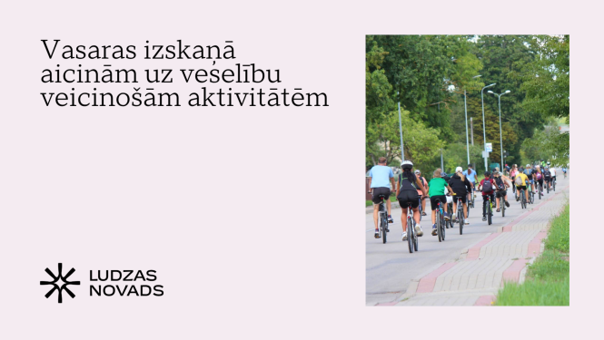Publicitātes attēls
