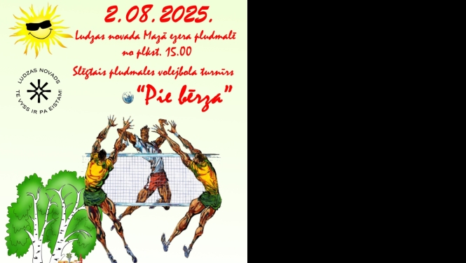Pasākuma afiša