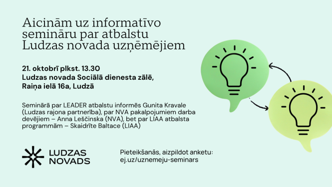 Publicitātes attēls