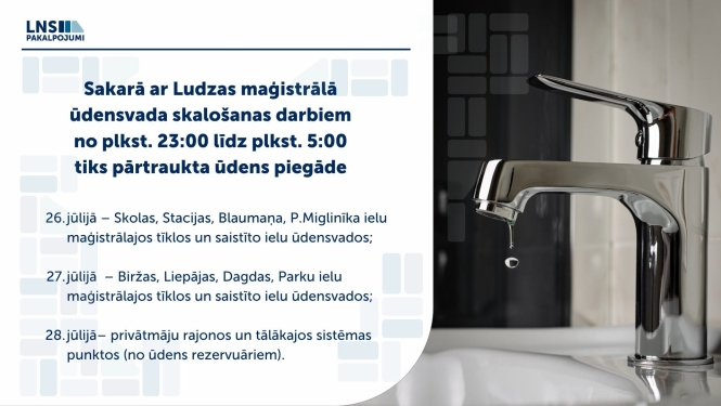 Publicitātes attēls