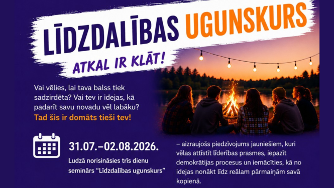 pasākuma afiša